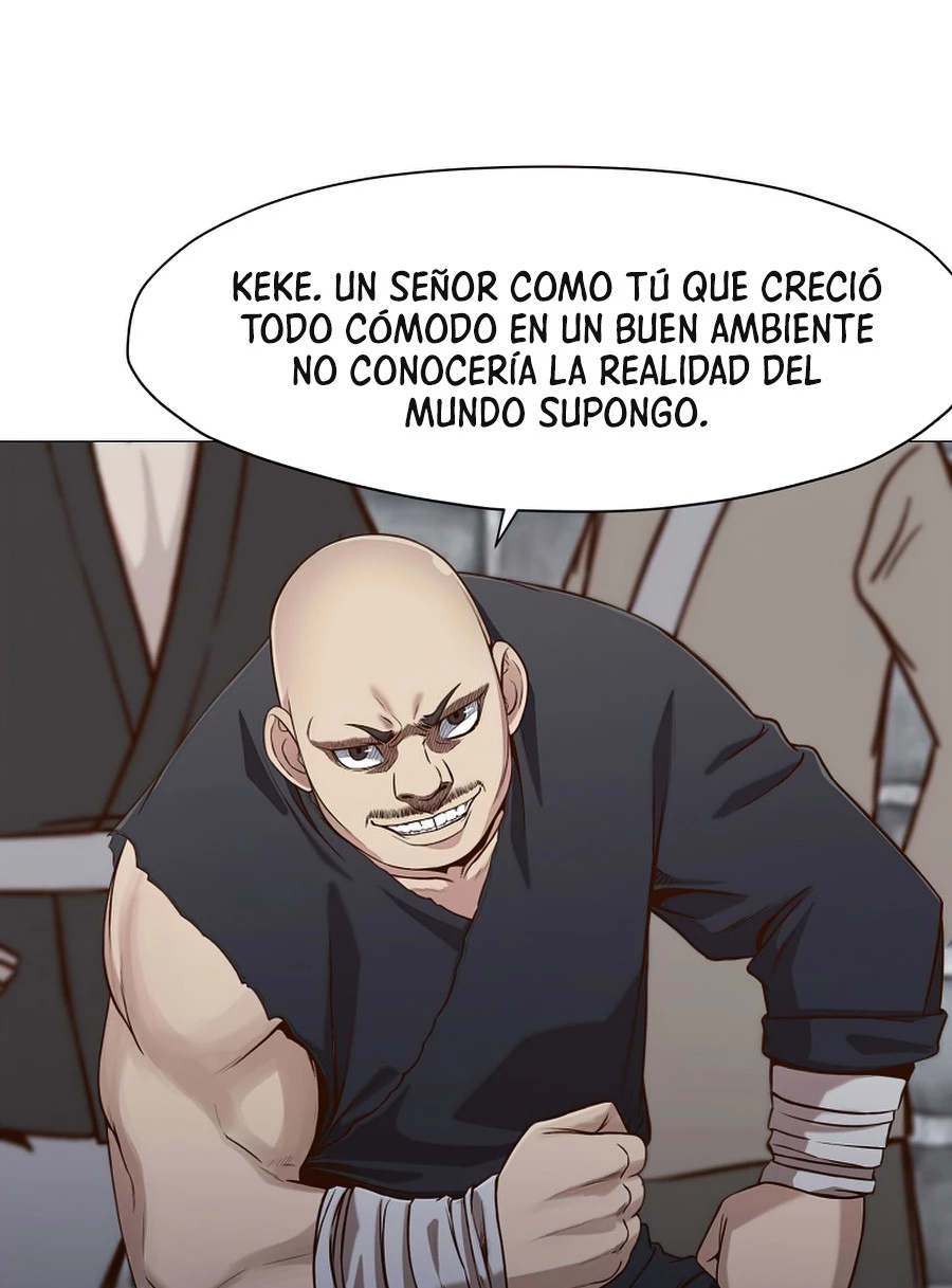 Dios Marcial Celestial > Capitulo 6 > Page 231