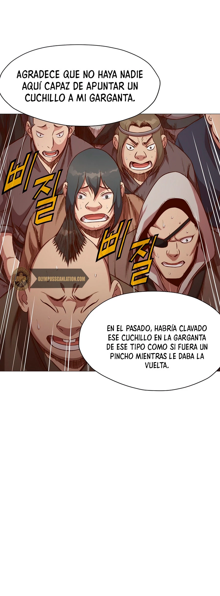 Dios Marcial Celestial > Capitulo 7 > Page 191