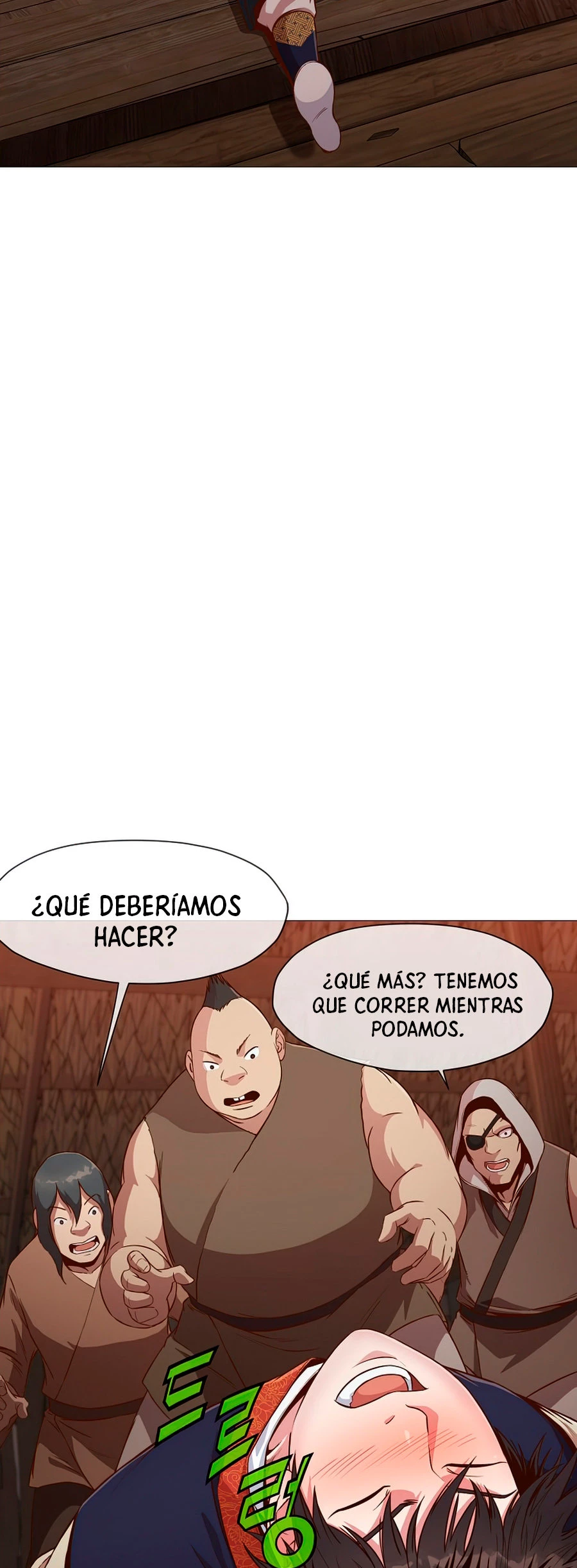 Dios Marcial Celestial > Capitulo 7 > Page 211