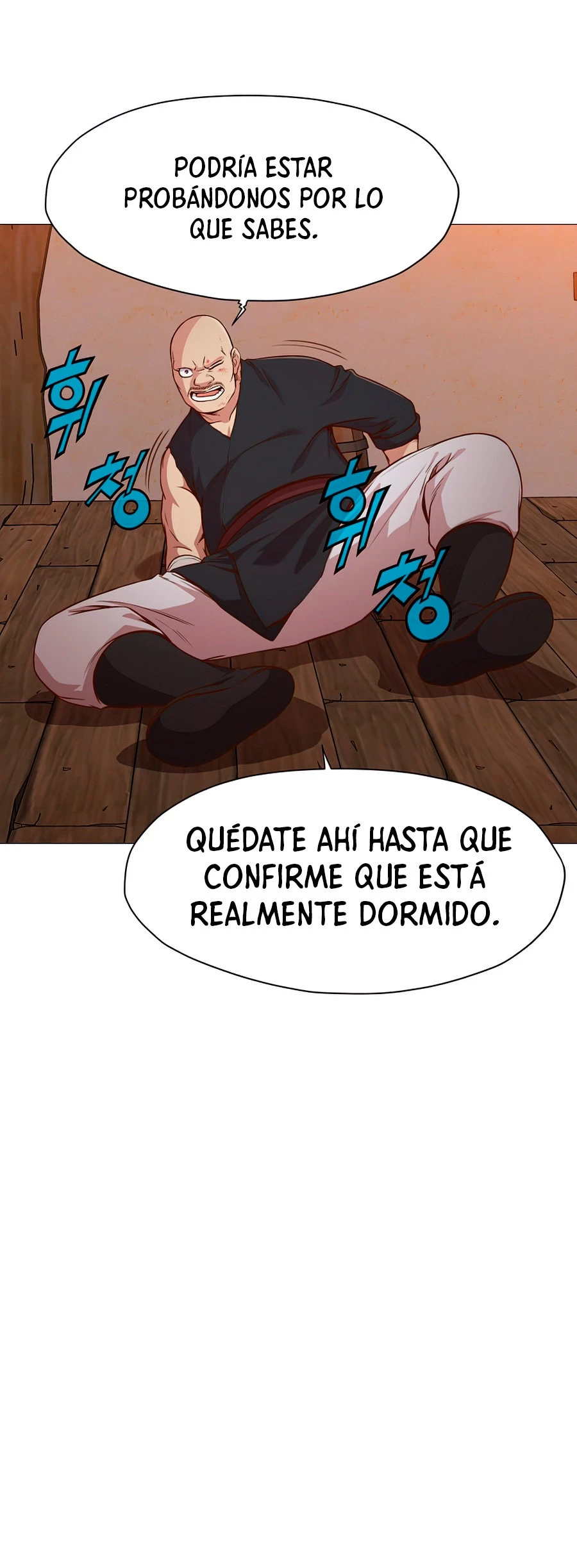 Dios Marcial Celestial > Capitulo 7 > Page 241