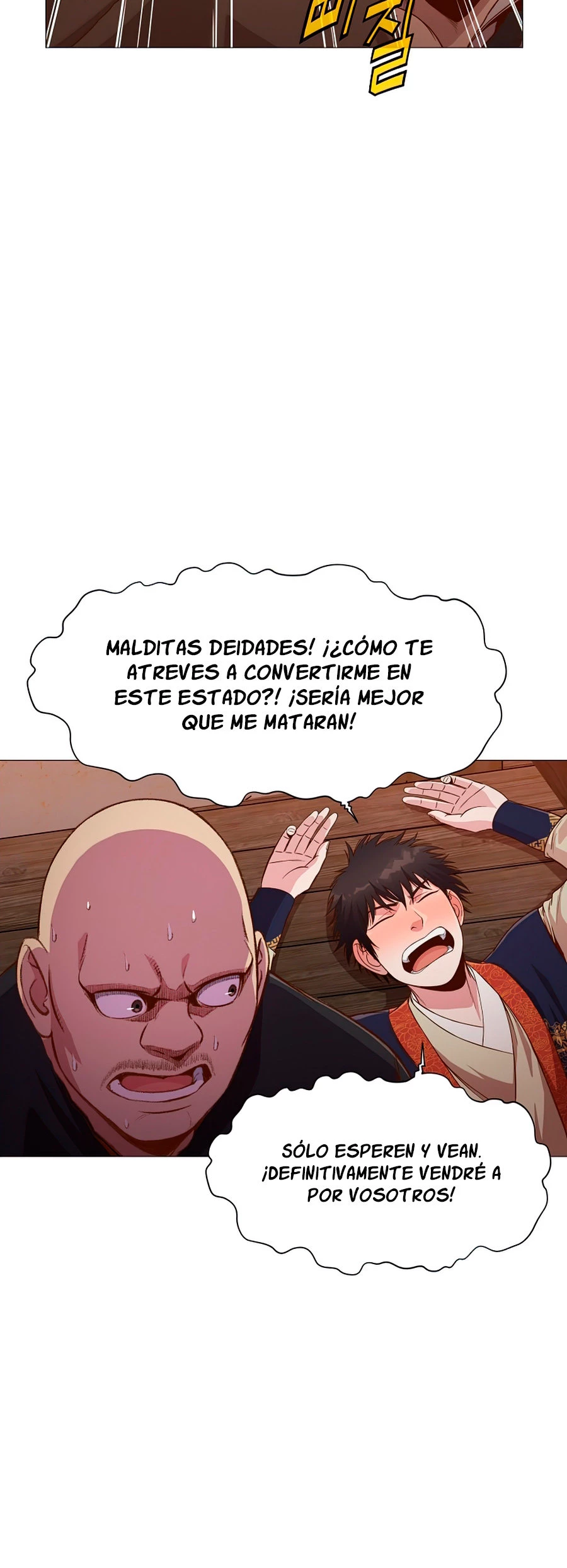 Dios Marcial Celestial > Capitulo 7 > Page 321