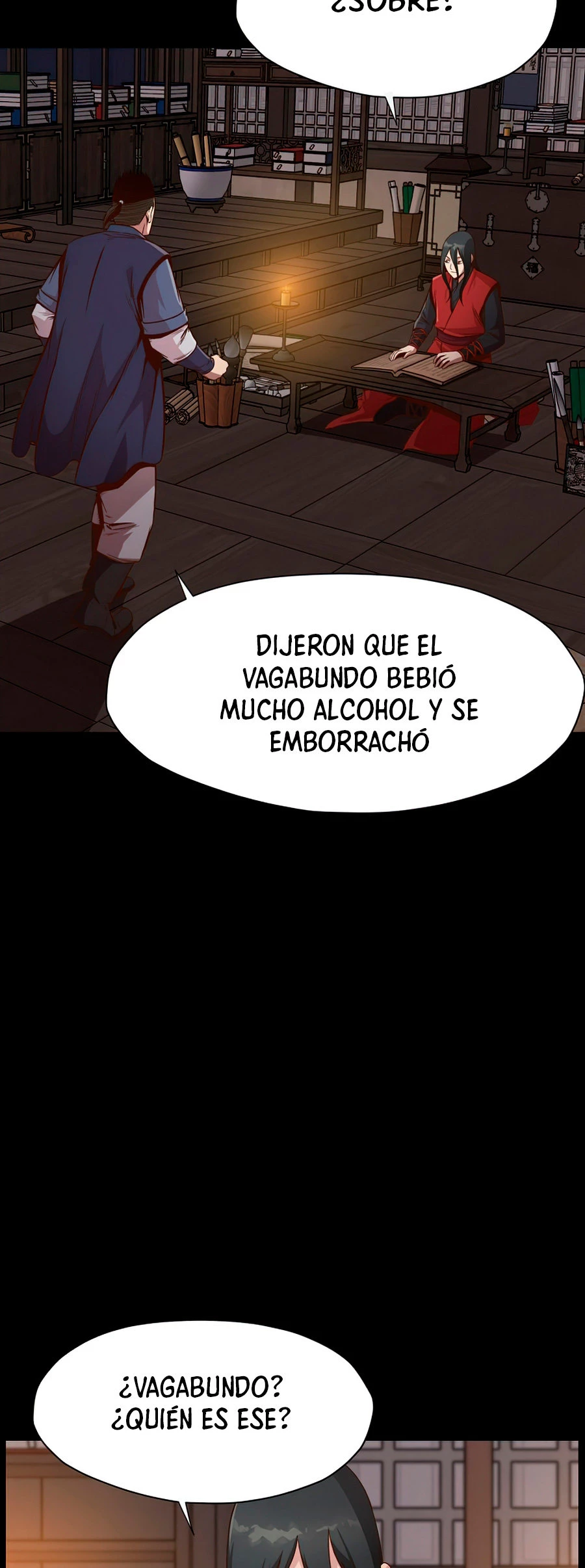 Dios Marcial Celestial > Capitulo 8 > Page 351