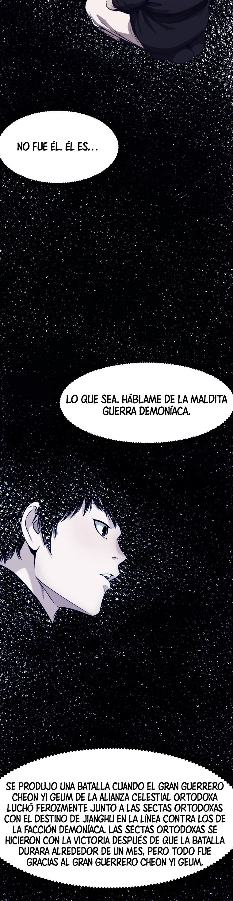 Dios Marcial Celestial > Capitulo 9 > Page 221