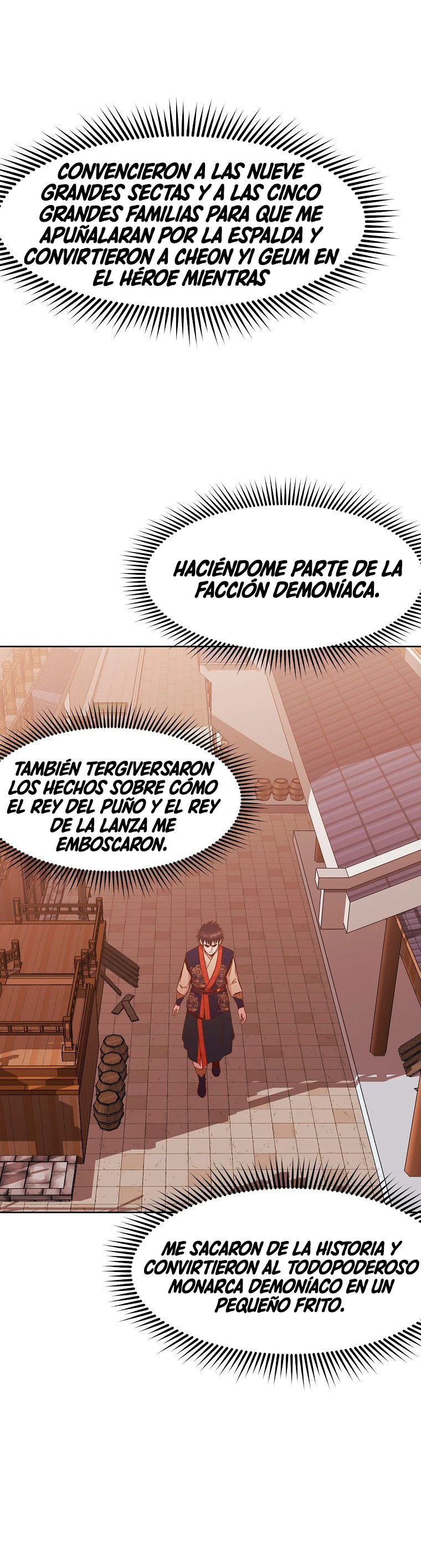 Dios Marcial Celestial > Capitulo 9 > Page 261