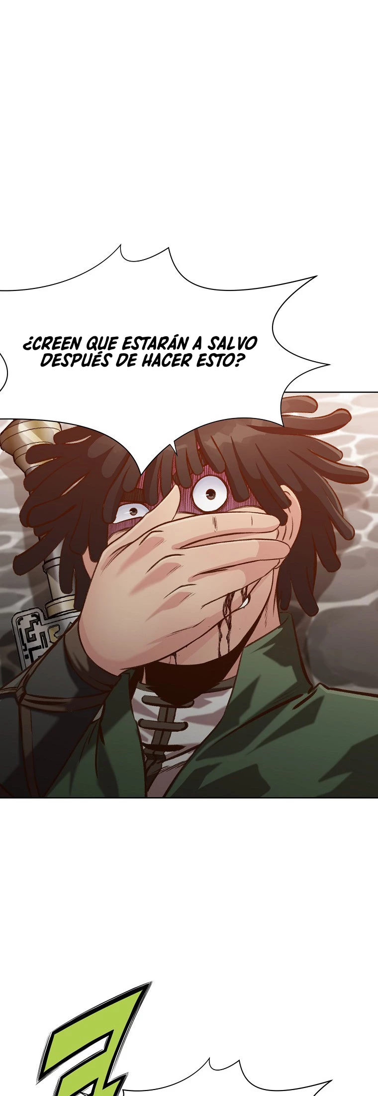 Dios Marcial Celestial > Capitulo 21 > Page 111