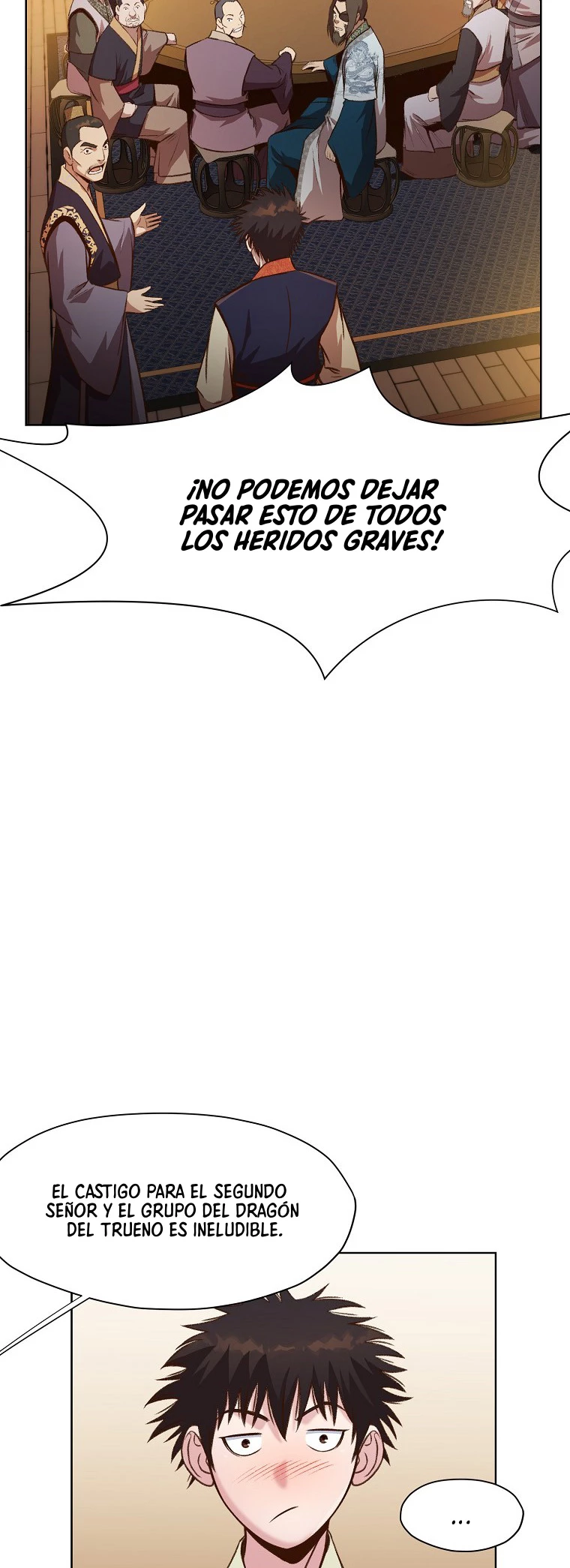 Dios Marcial Celestial > Capitulo 21 > Page 351