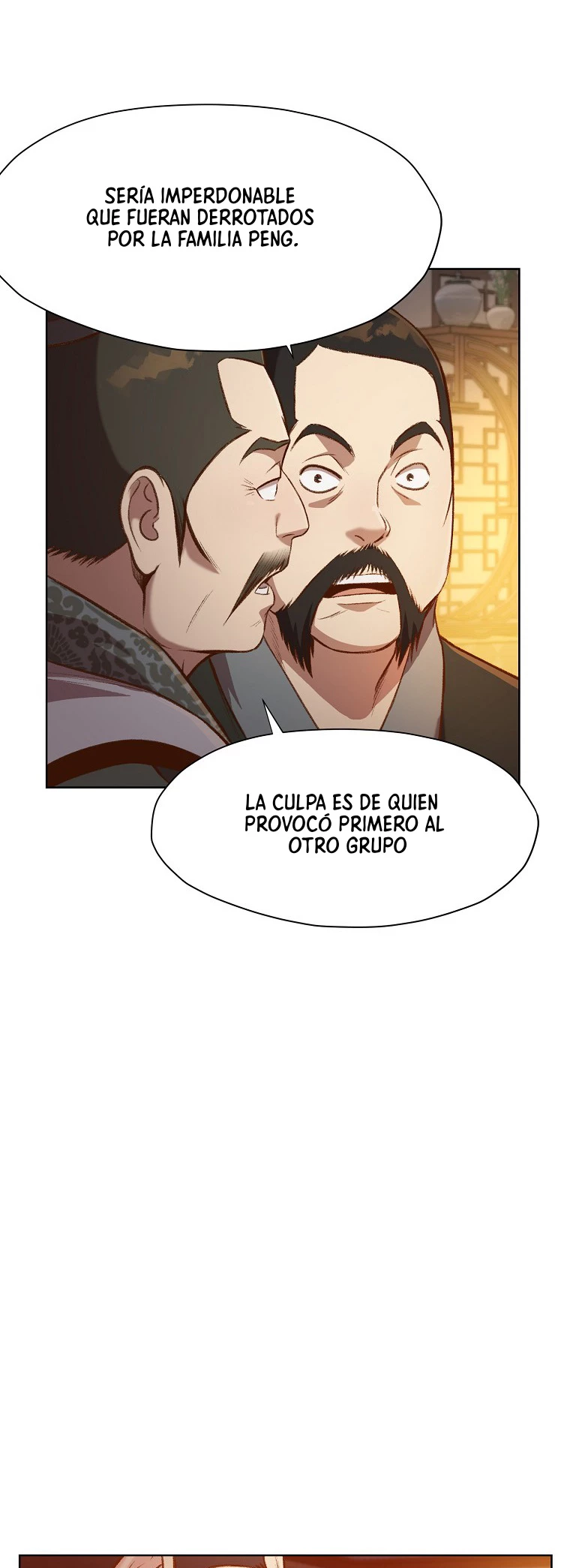 Dios Marcial Celestial > Capitulo 21 > Page 391