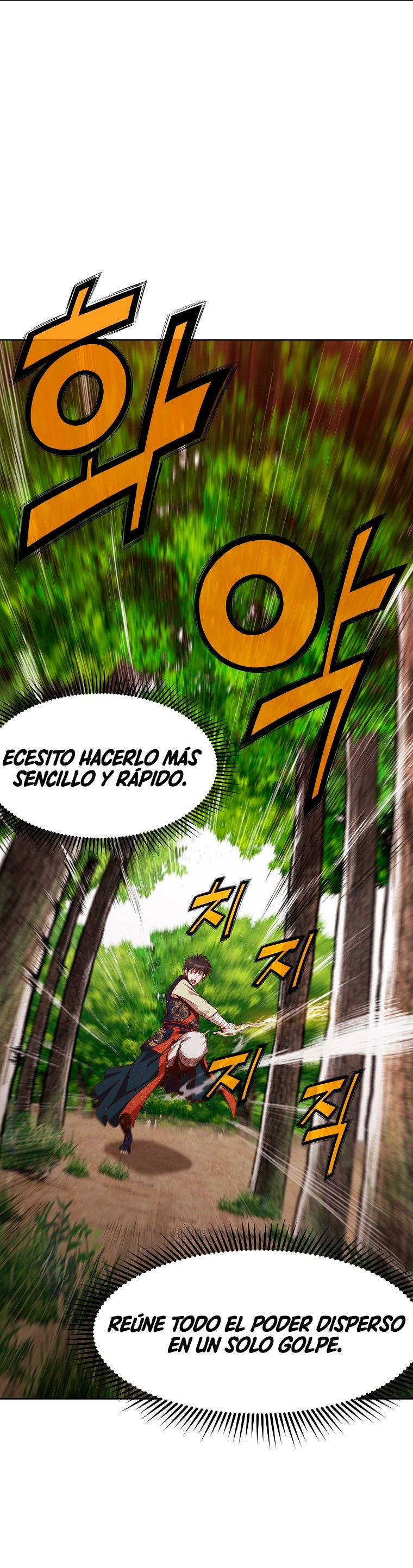 Dios Marcial Celestial > Capitulo 11 > Page 91