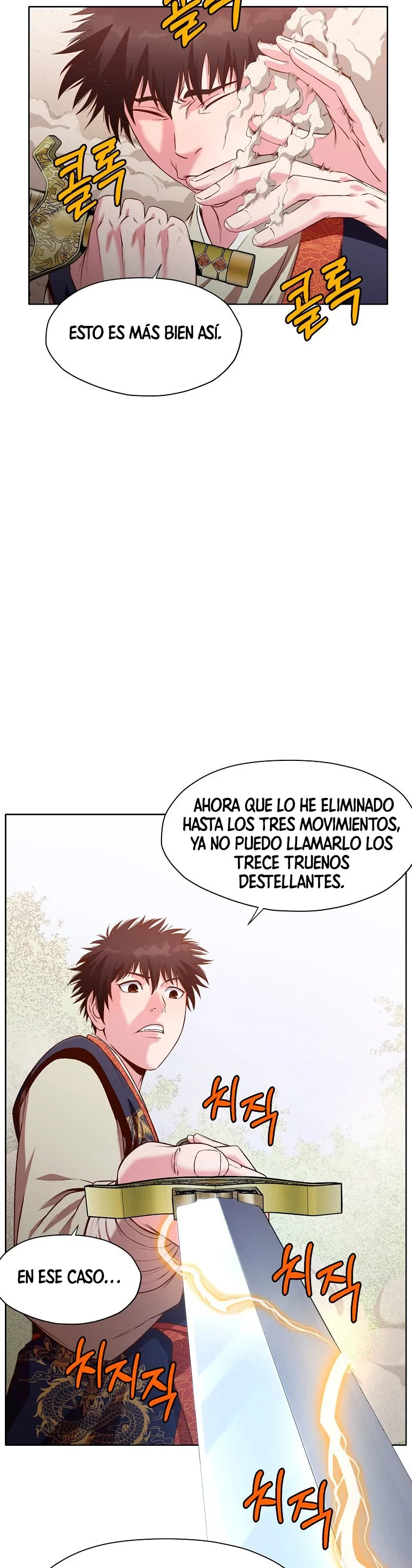 Dios Marcial Celestial > Capitulo 11 > Page 141