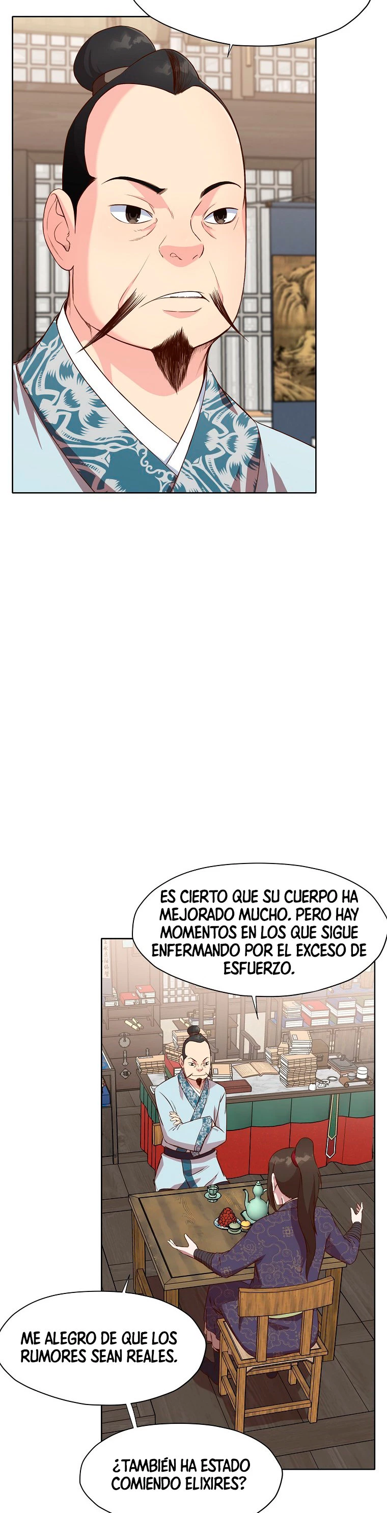 Dios Marcial Celestial > Capitulo 11 > Page 241