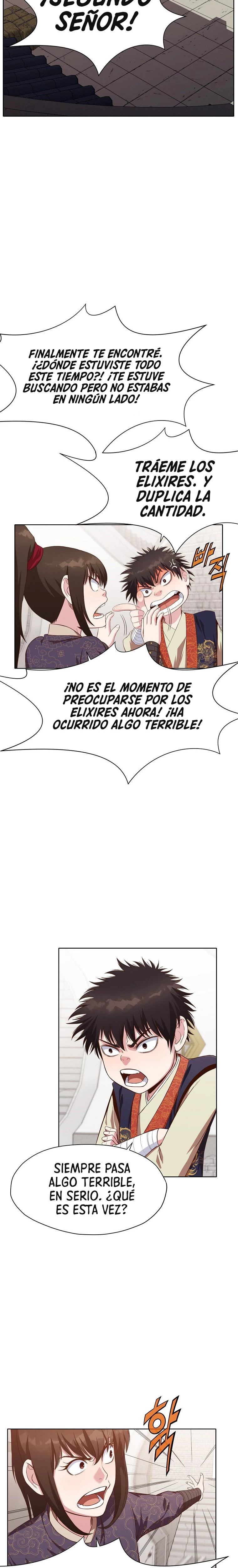 Dios Marcial Celestial > Capitulo 12 > Page 121