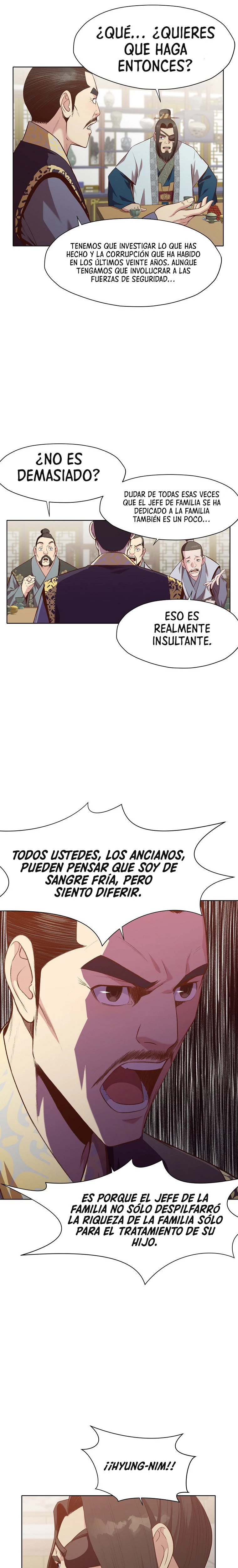 Dios Marcial Celestial > Capitulo 12 > Page 251