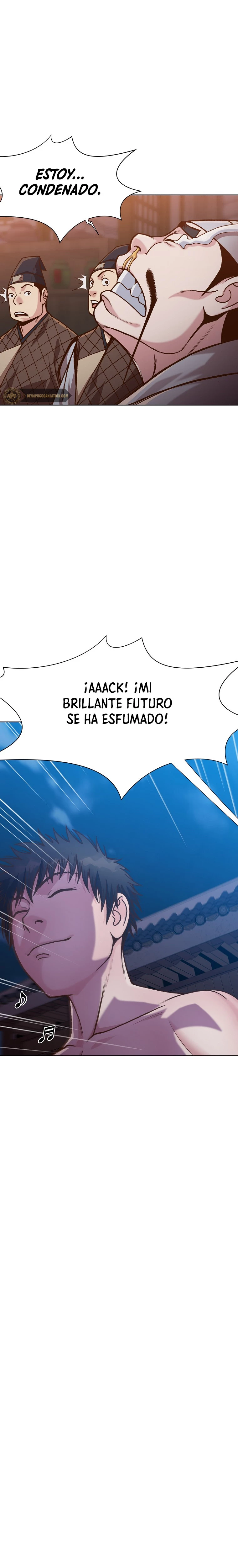 Dios Marcial Celestial > Capitulo 16 > Page 121