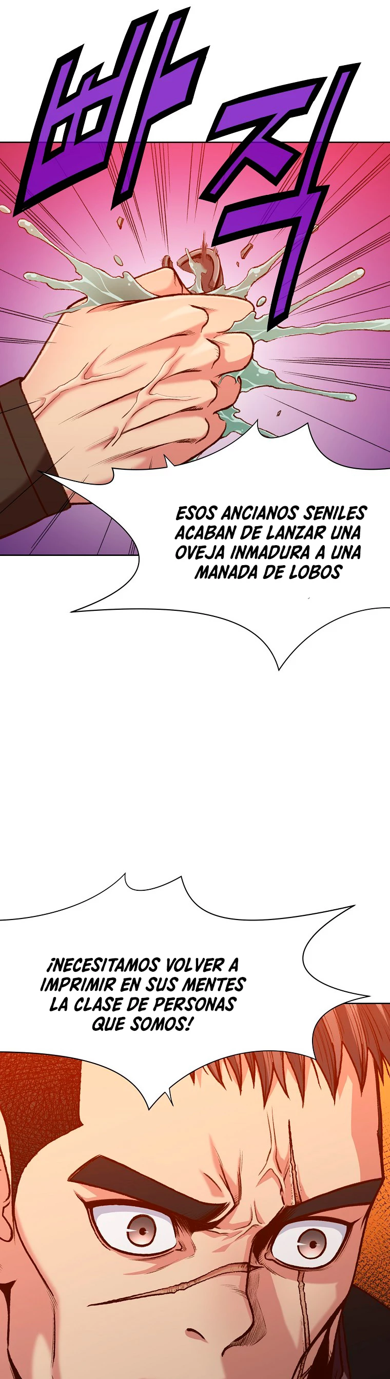 Dios Marcial Celestial > Capitulo 17 > Page 171