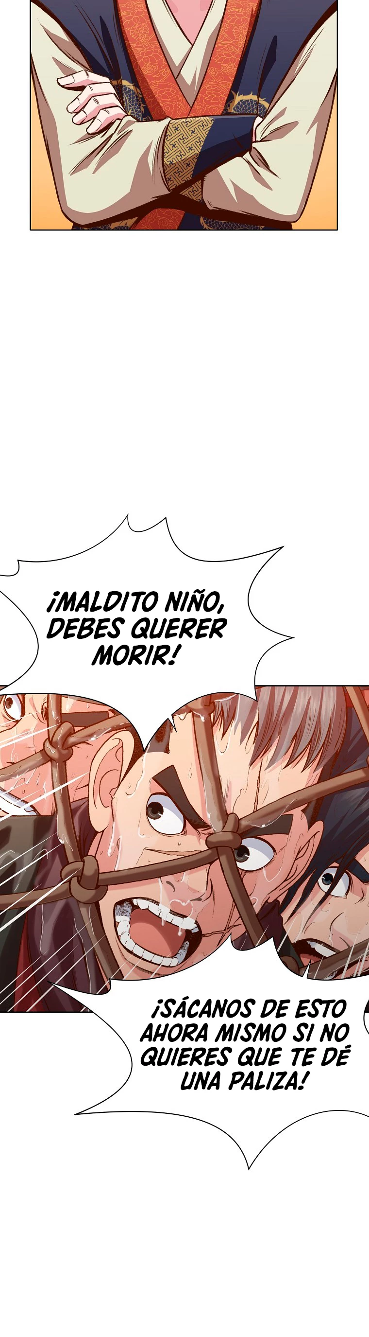 Dios Marcial Celestial > Capitulo 18 > Page 321