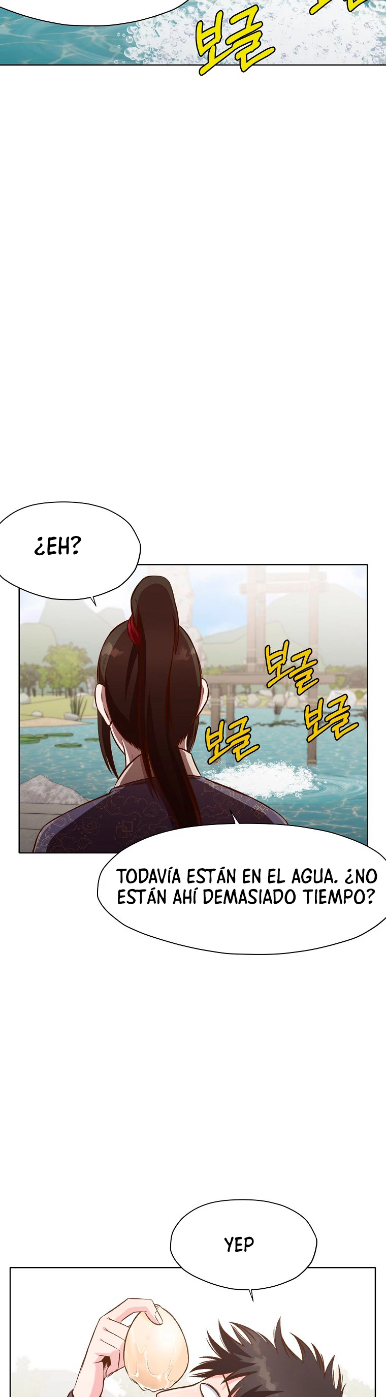 Dios Marcial Celestial > Capitulo 18 > Page 351