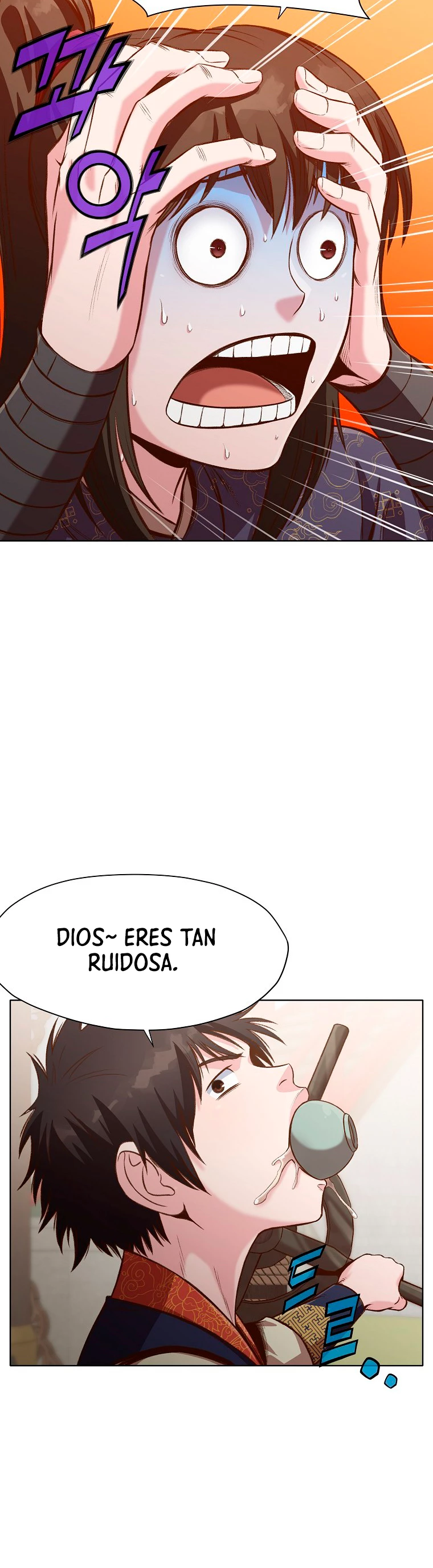 Dios Marcial Celestial > Capitulo 18 > Page 371