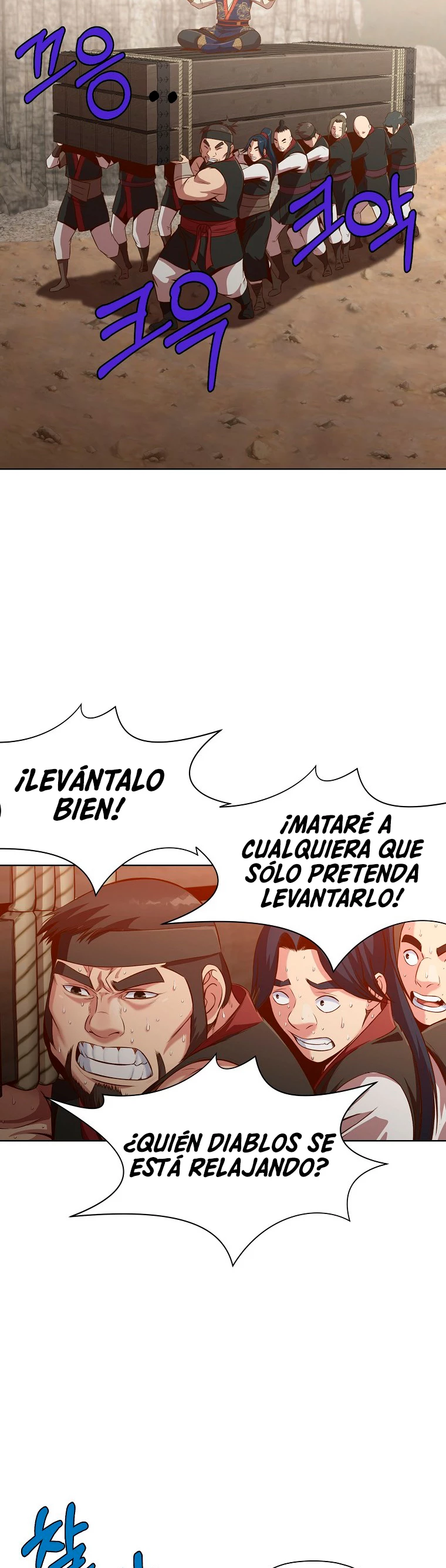 Dios Marcial Celestial > Capitulo 19 > Page 381