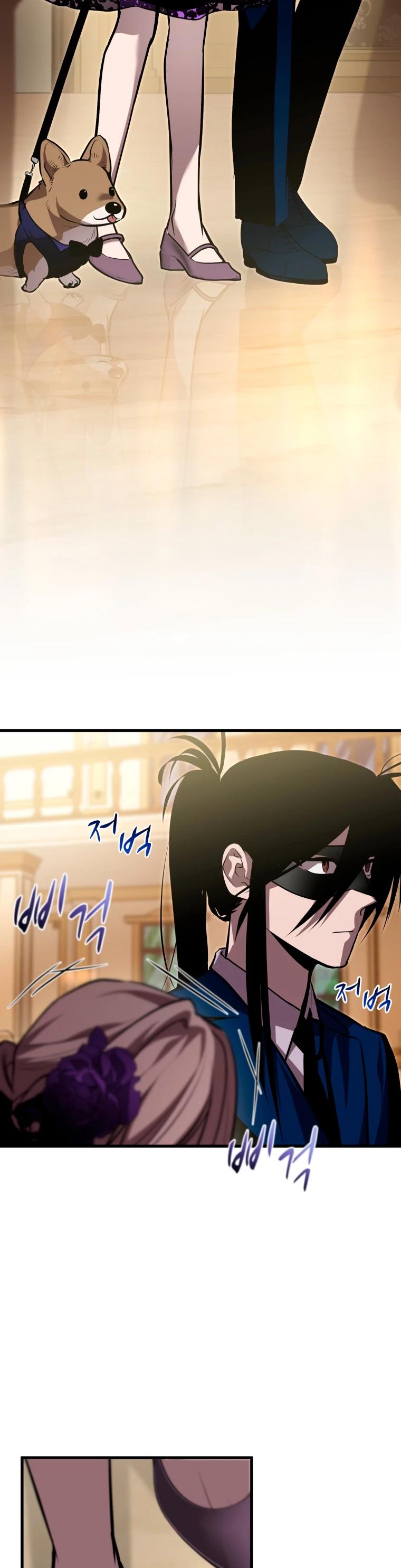 Dororo Reversa > Capitulo 22 > Page 241