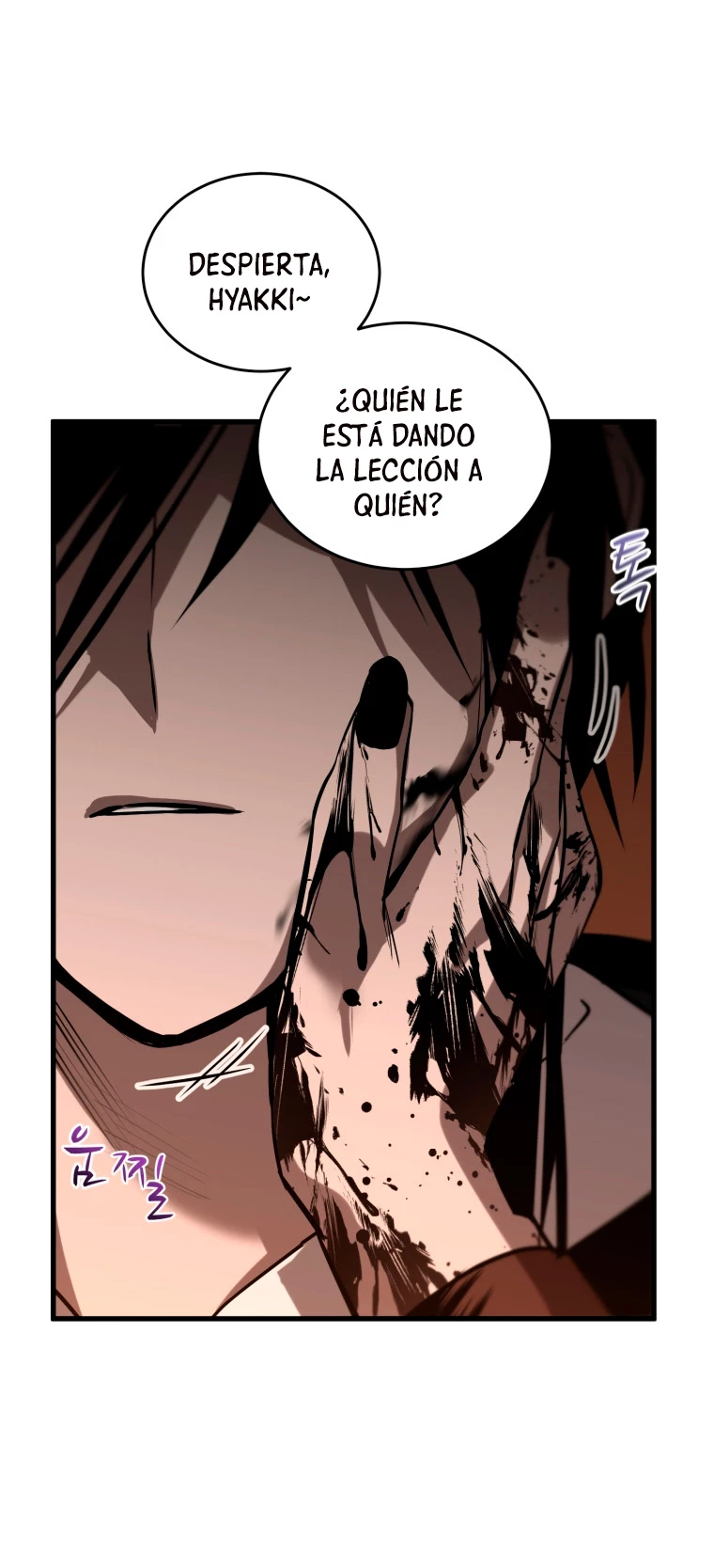 Dororo Reversa > Capitulo 16 > Page 91