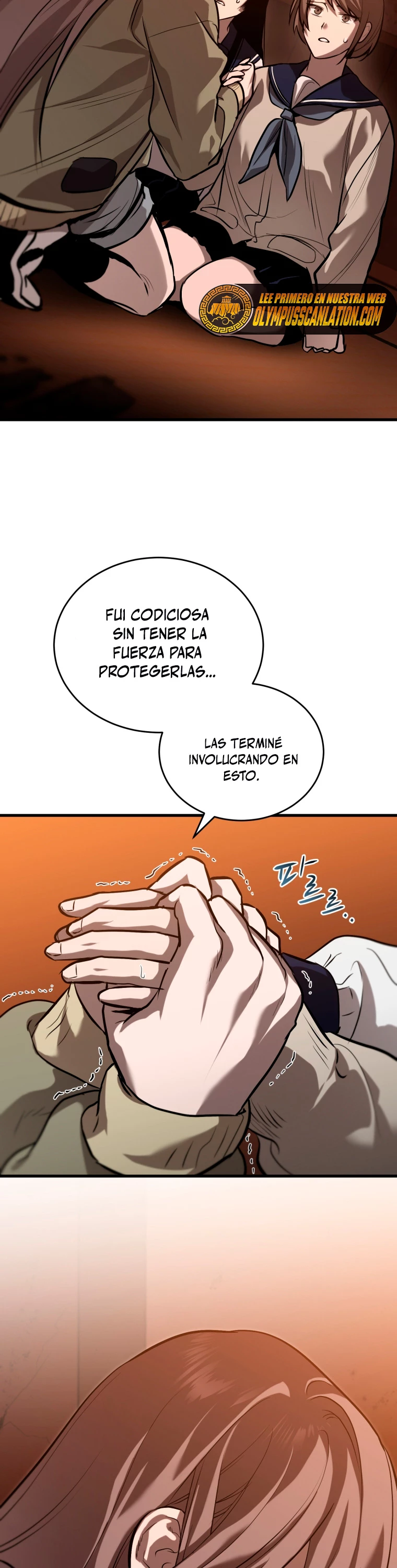 Dororo Reversa > Capitulo 17 > Page 311