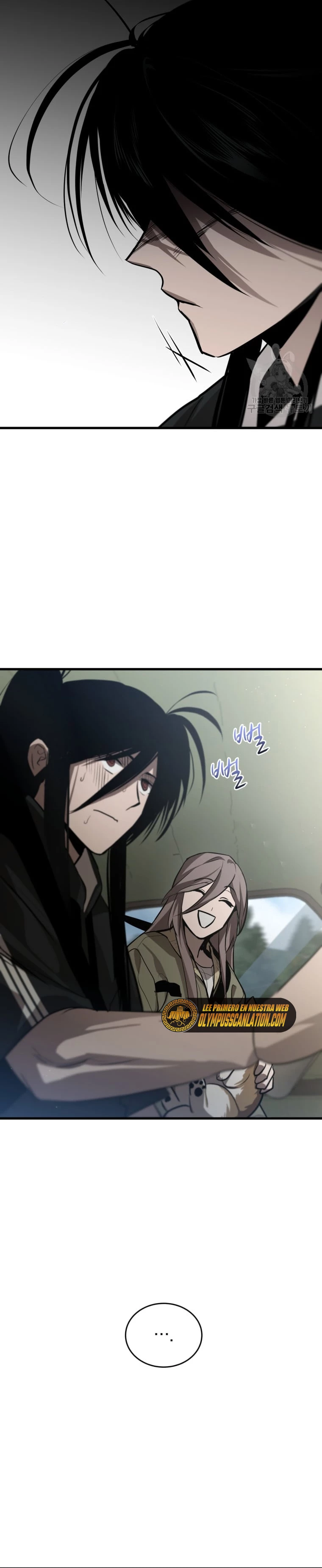 Dororo Reversa > Capitulo 7 > Page 231