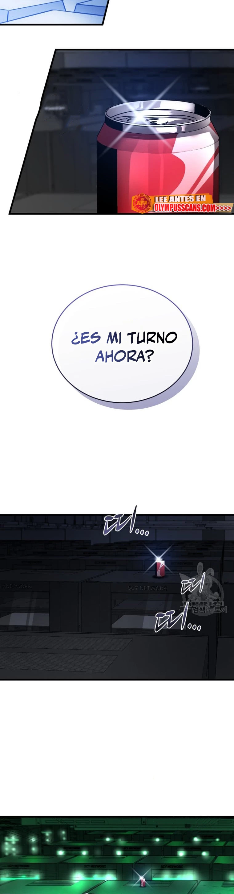 Dororo Reversa > Capitulo 31 > Page 81