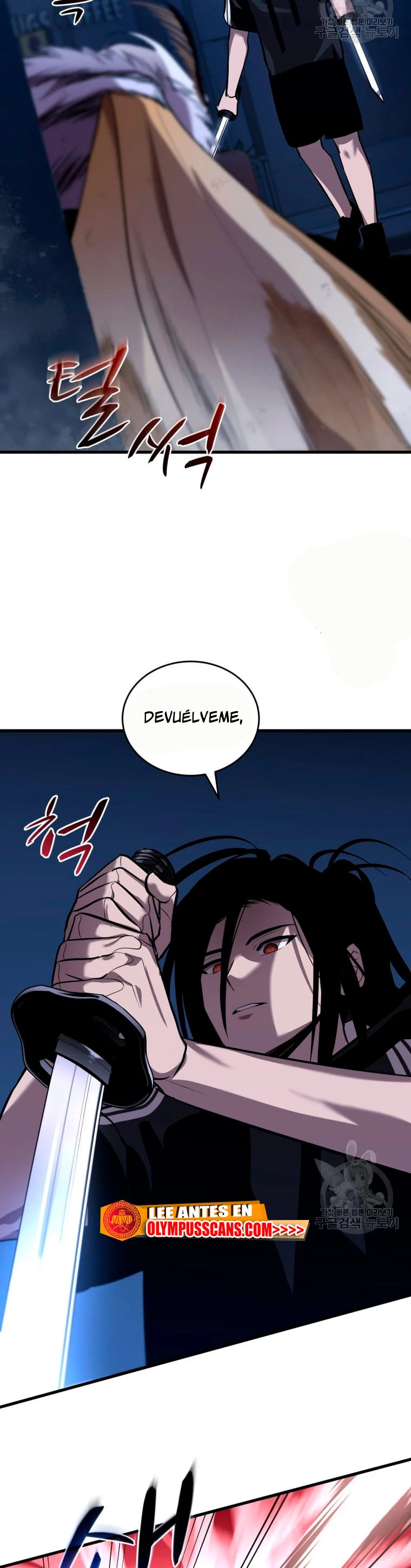 Dororo Reversa > Capitulo 34 > Page 391