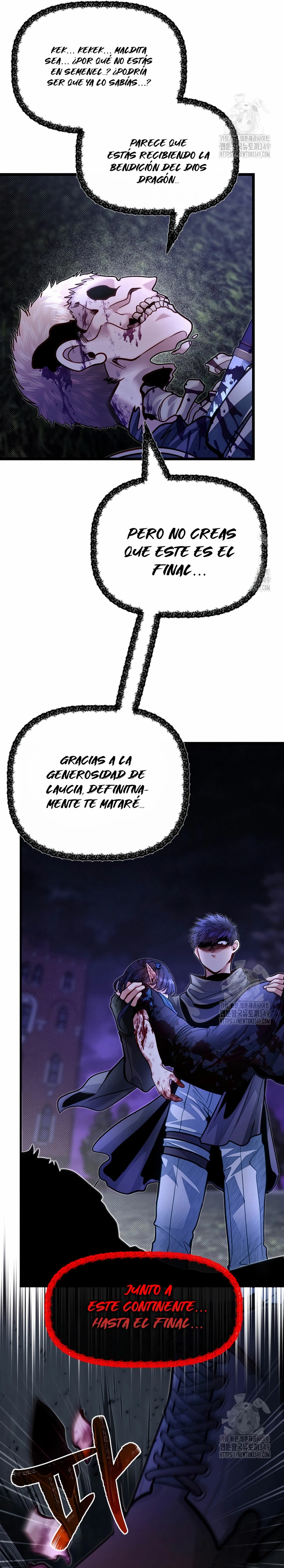 Mi Hermano Pequeño Es El Mejor De La Academia > Capitulo 88 > Page 261