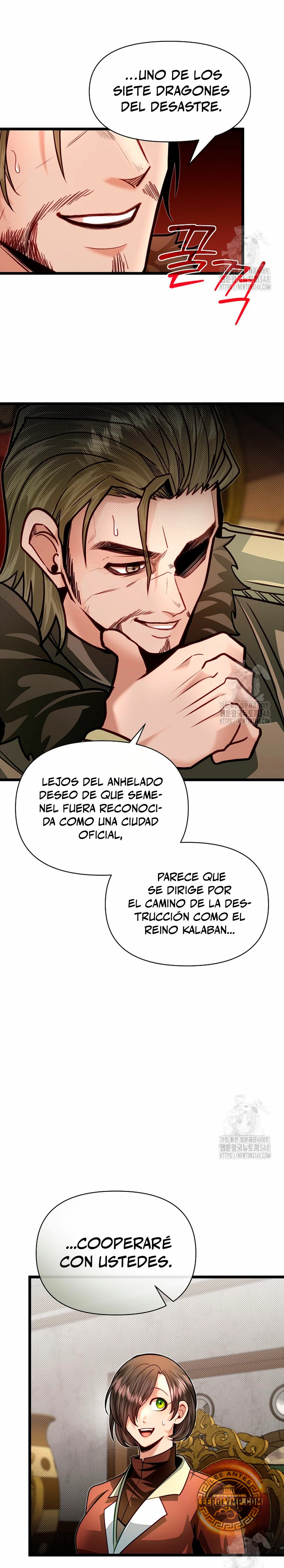 Mi Hermano Pequeño Es El Mejor De La Academia > Capitulo 87 > Page 191