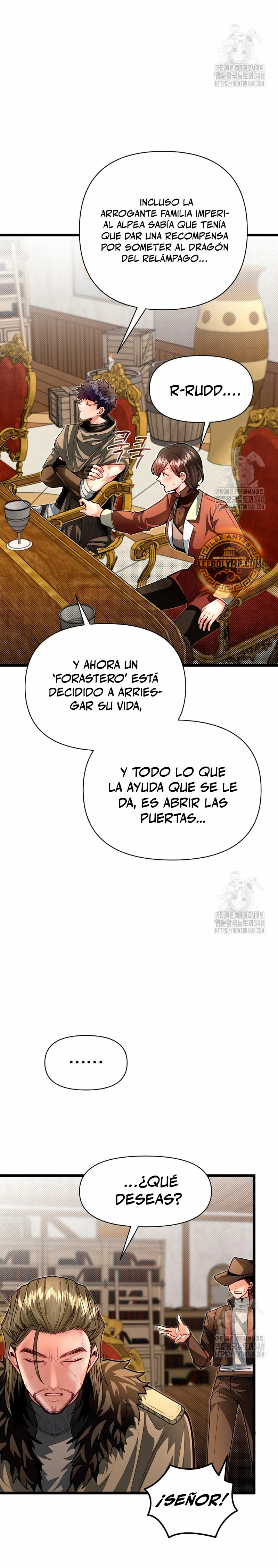 Mi Hermano Pequeño Es El Mejor De La Academia > Capitulo 87 > Page 251