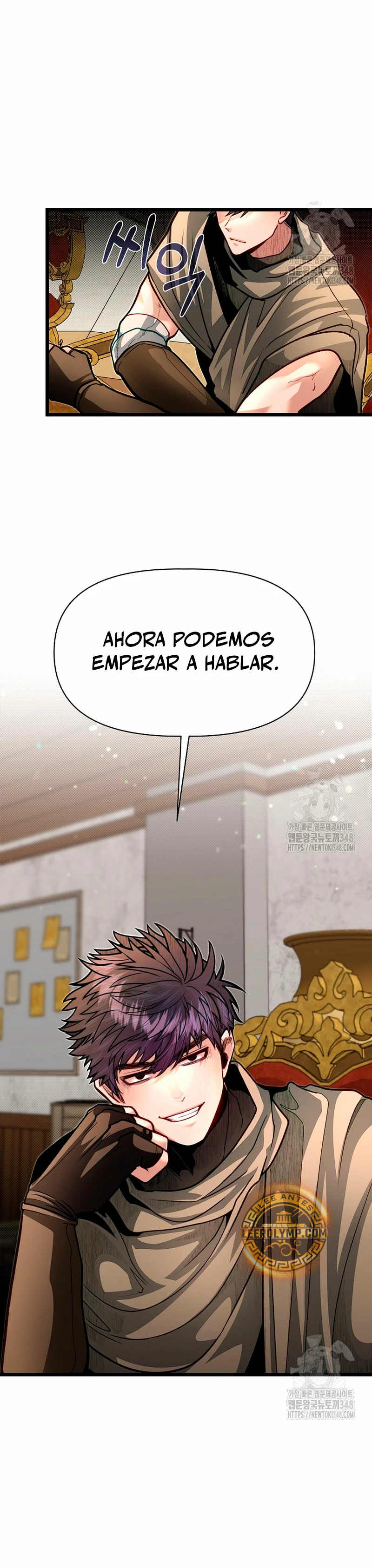 Mi Hermano Pequeño Es El Mejor De La Academia > Capitulo 87 > Page 261