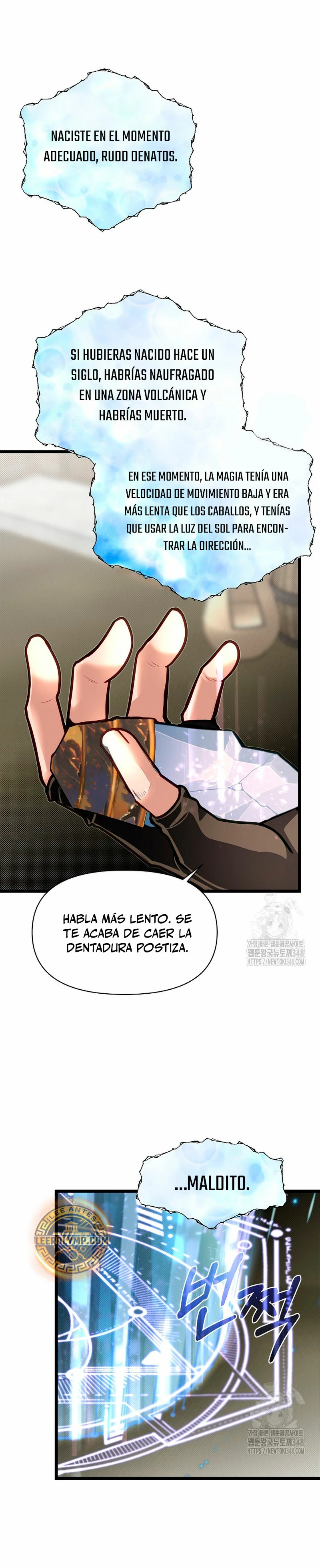 Mi Hermano Pequeño Es El Mejor De La Academia > Capitulo 87 > Page 341