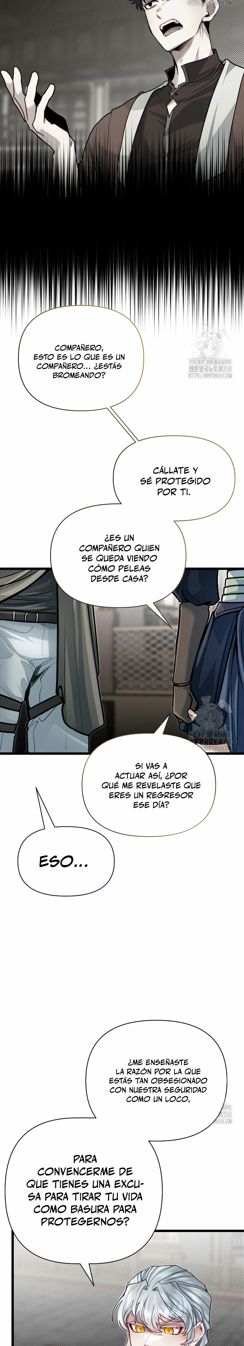 Mi Hermano Pequeño Es El Mejor De La Academia > Capitulo 89 > Page 231