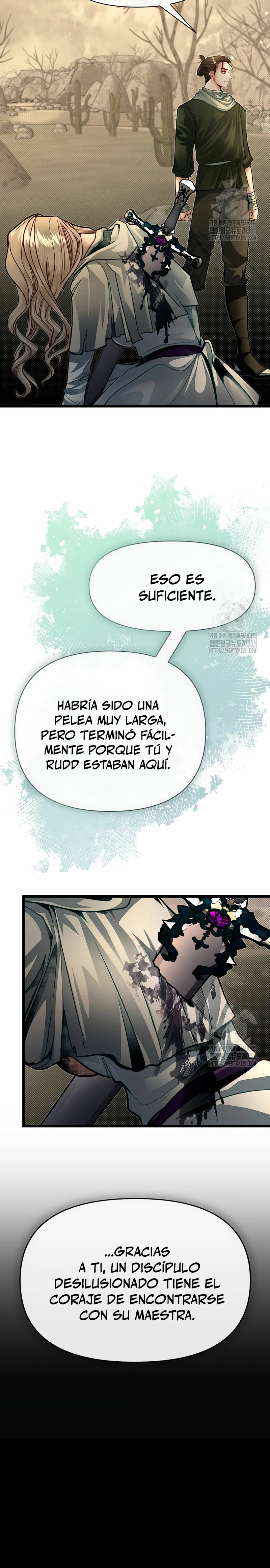 Mi Hermano Pequeño Es El Mejor De La Academia > Capitulo 91 > Page 381