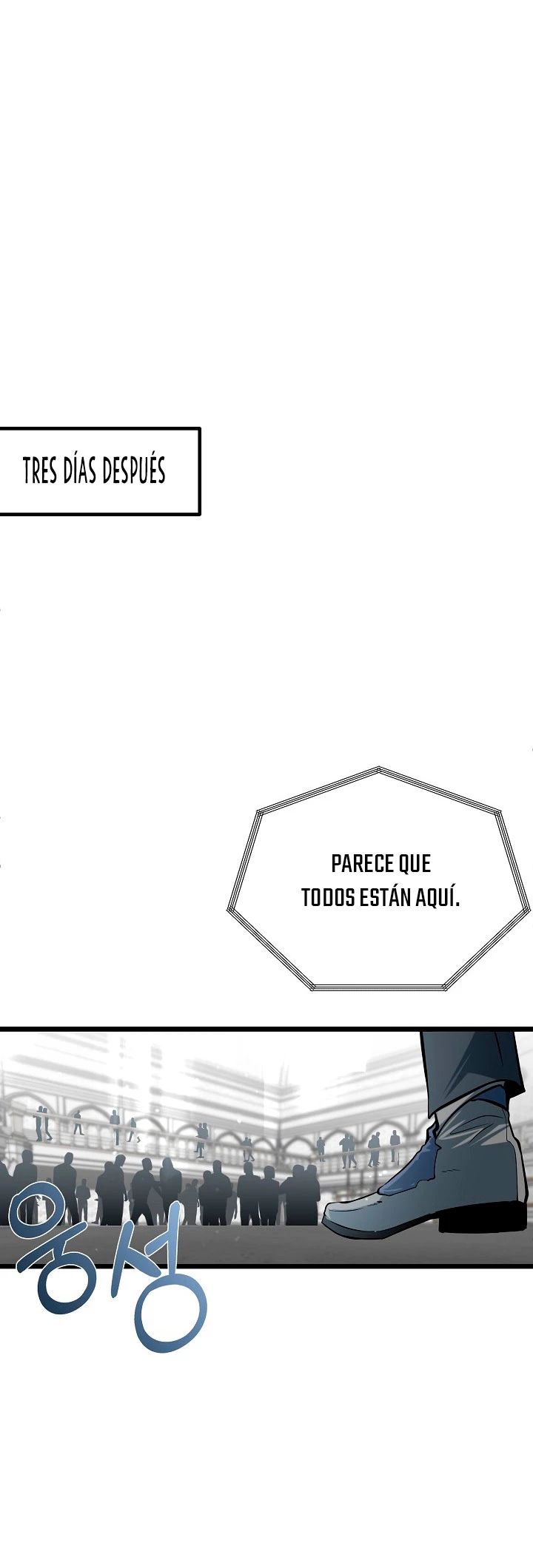 Mi Hermano Pequeño Es El Mejor De La Academia > Capitulo 6 > Page 461