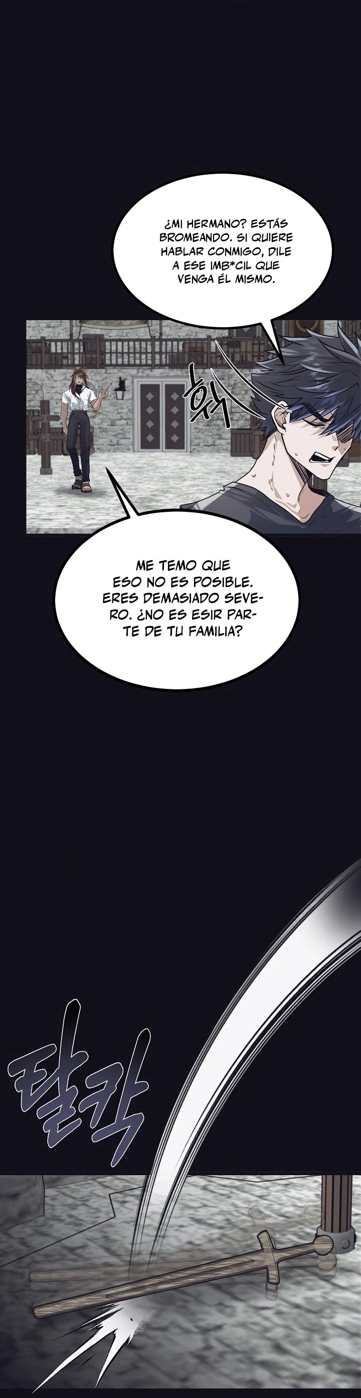 Mi Hermano Pequeño Es El Mejor De La Academia > Capitulo 8 > Page 21