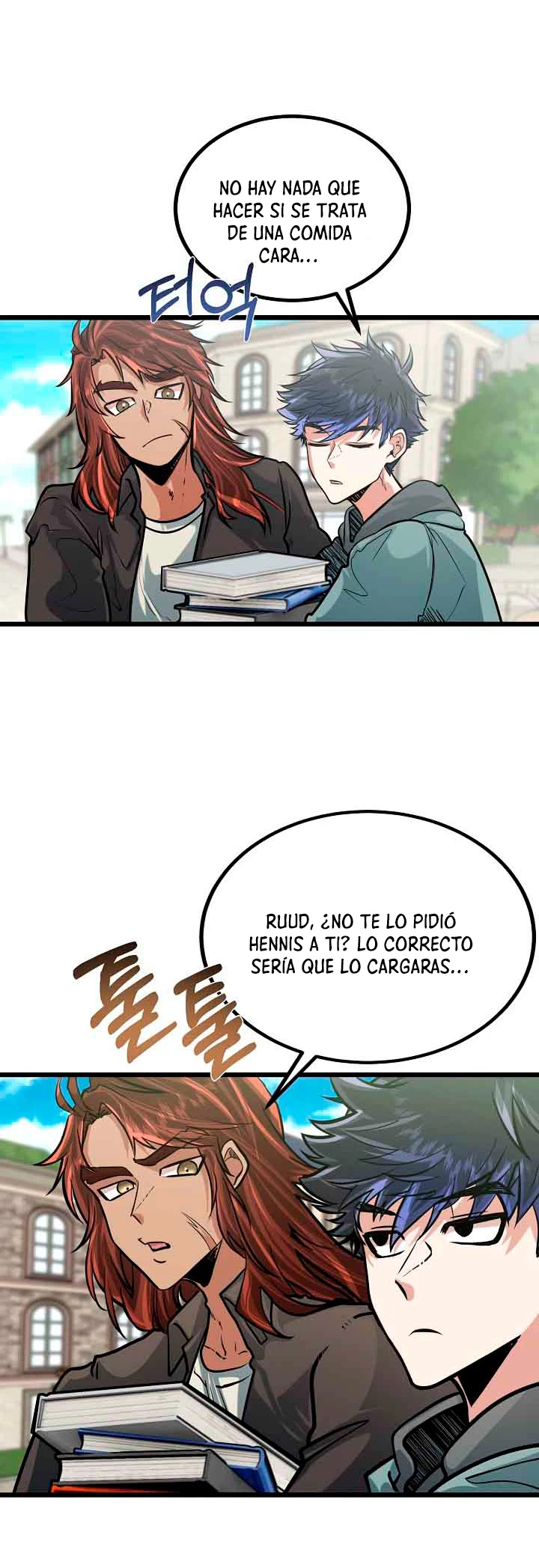 Mi Hermano Pequeño Es El Mejor De La Academia > Capitulo 12 > Page 261