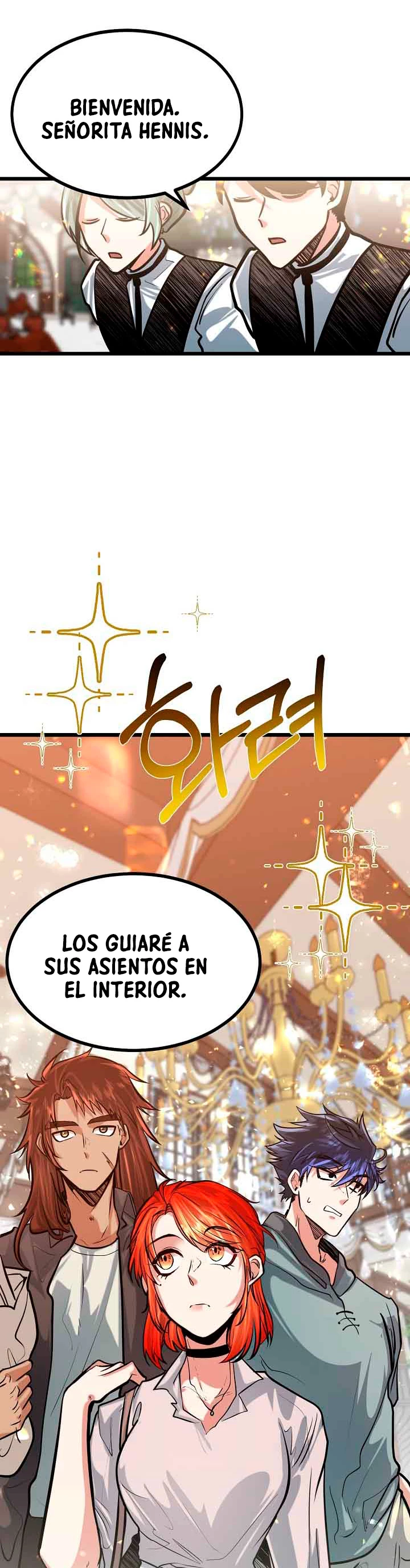 Mi Hermano Pequeño Es El Mejor De La Academia > Capitulo 12 > Page 311