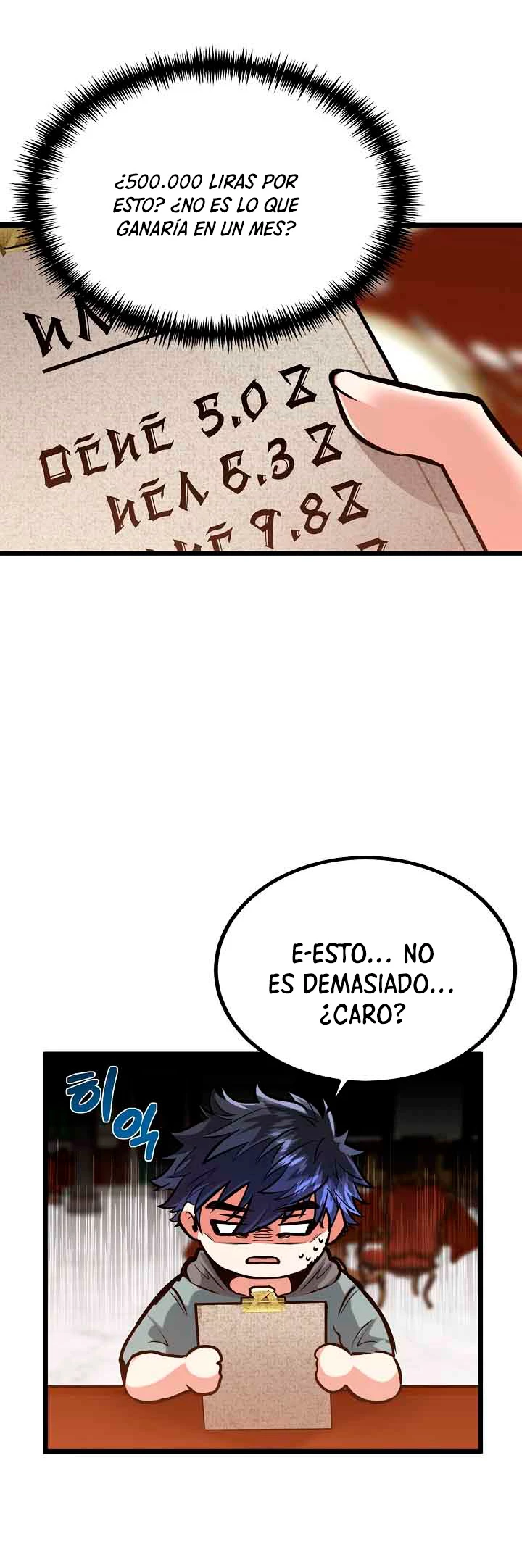 Mi Hermano Pequeño Es El Mejor De La Academia > Capitulo 12 > Page 371