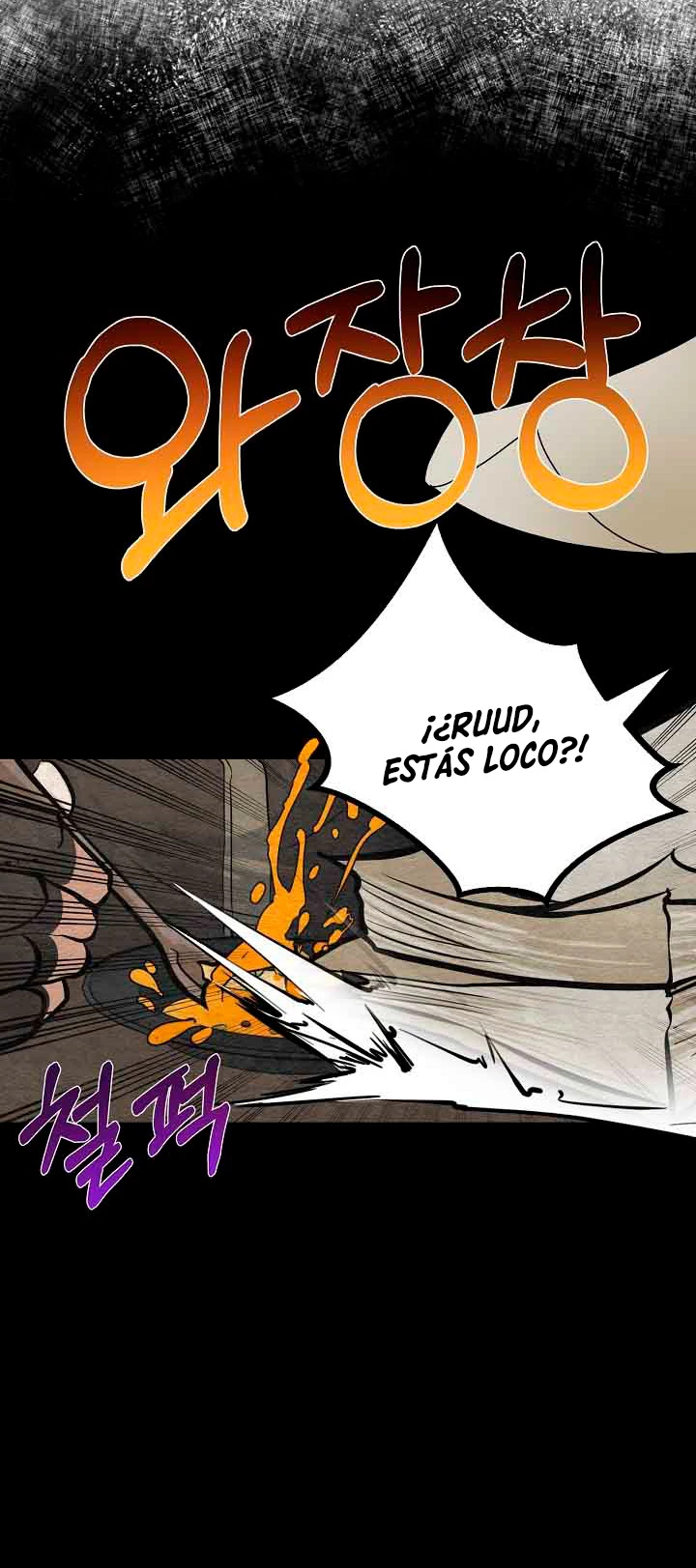 Mi Hermano Pequeño Es El Mejor De La Academia > Capitulo 12 > Page 501