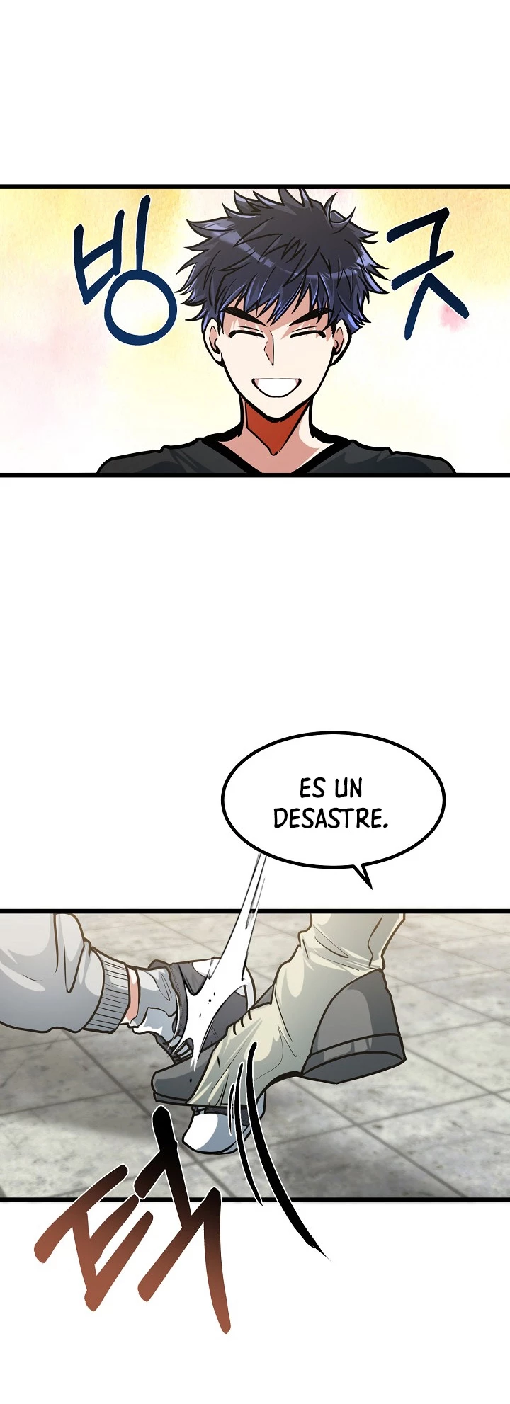 Mi Hermano Pequeño Es El Mejor De La Academia > Capitulo 13 > Page 421