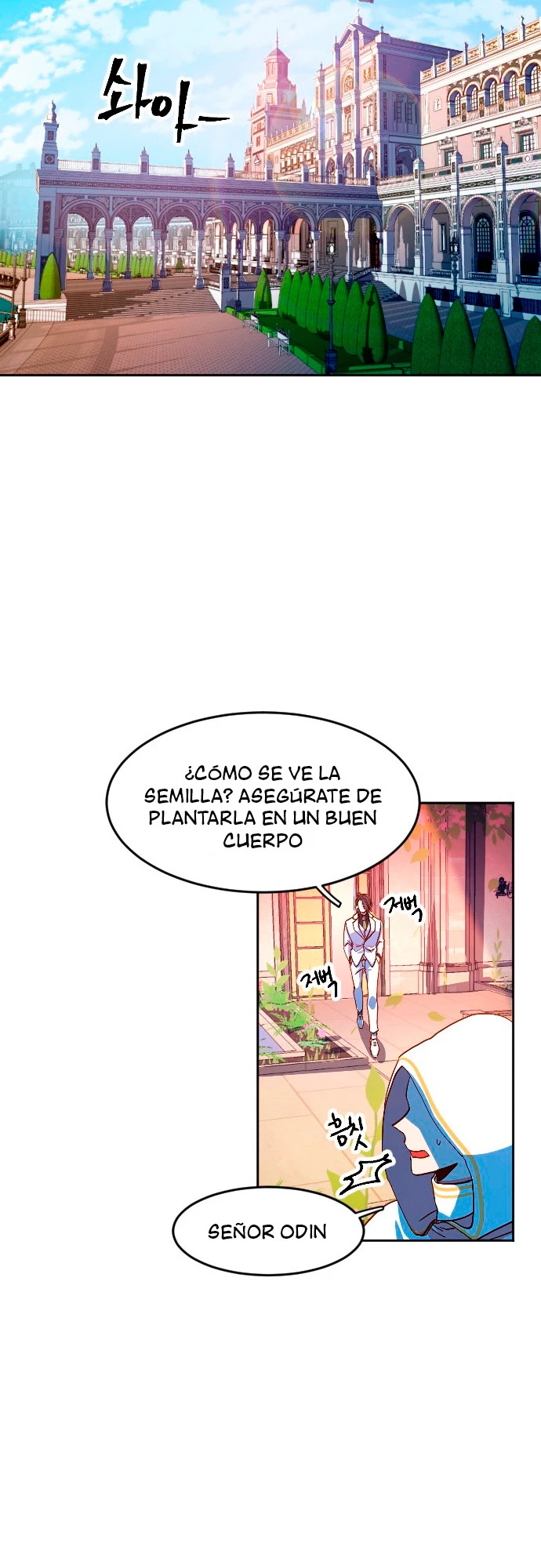 El Último Niño de Oro > Capitulo 2 > Page 641