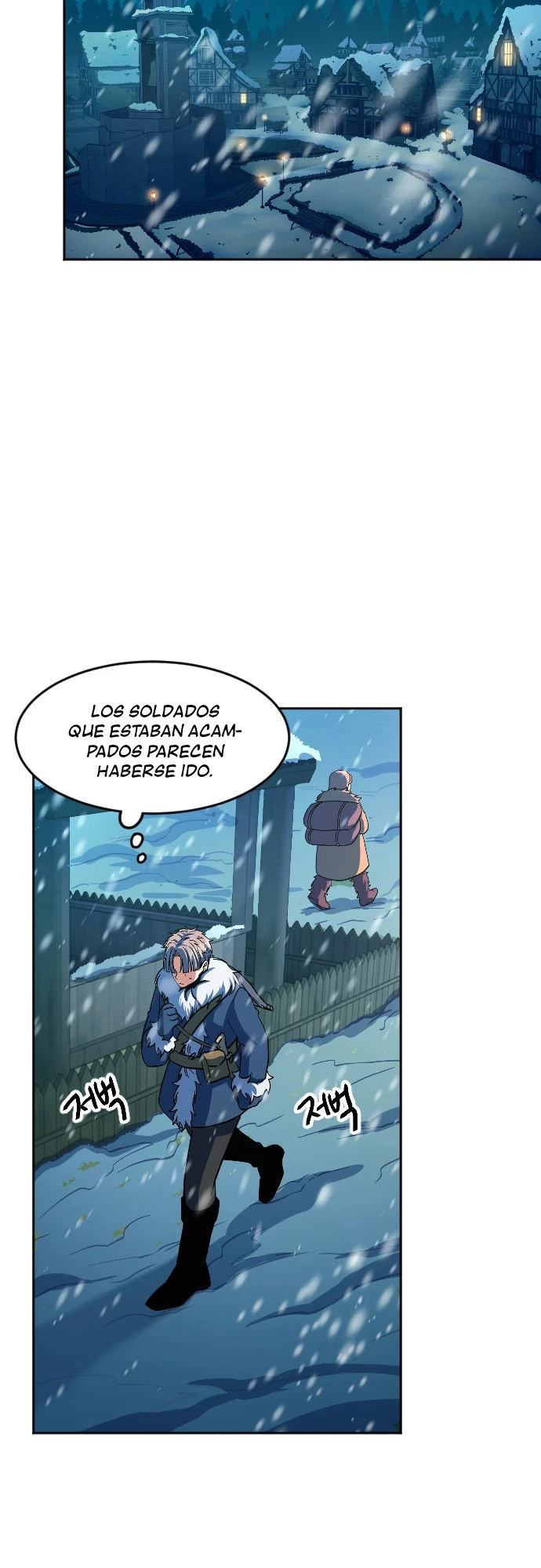 El Último Niño de Oro > Capitulo 12 > Page 361