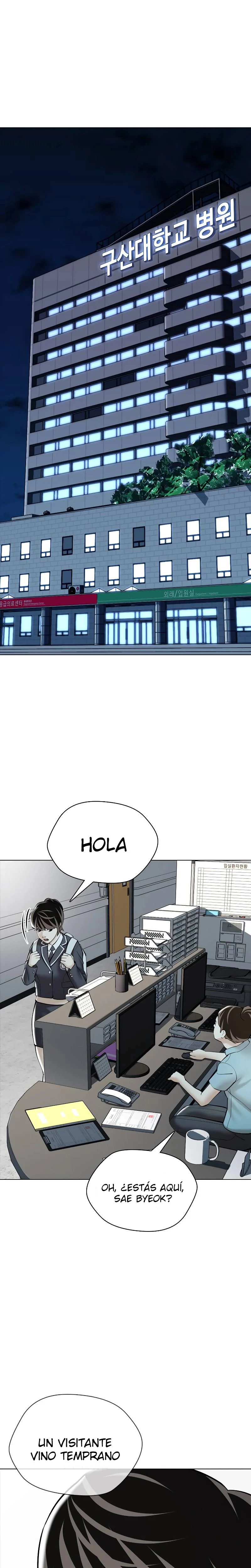 El espía de 18 años.  > Capitulo 8 > Page 301