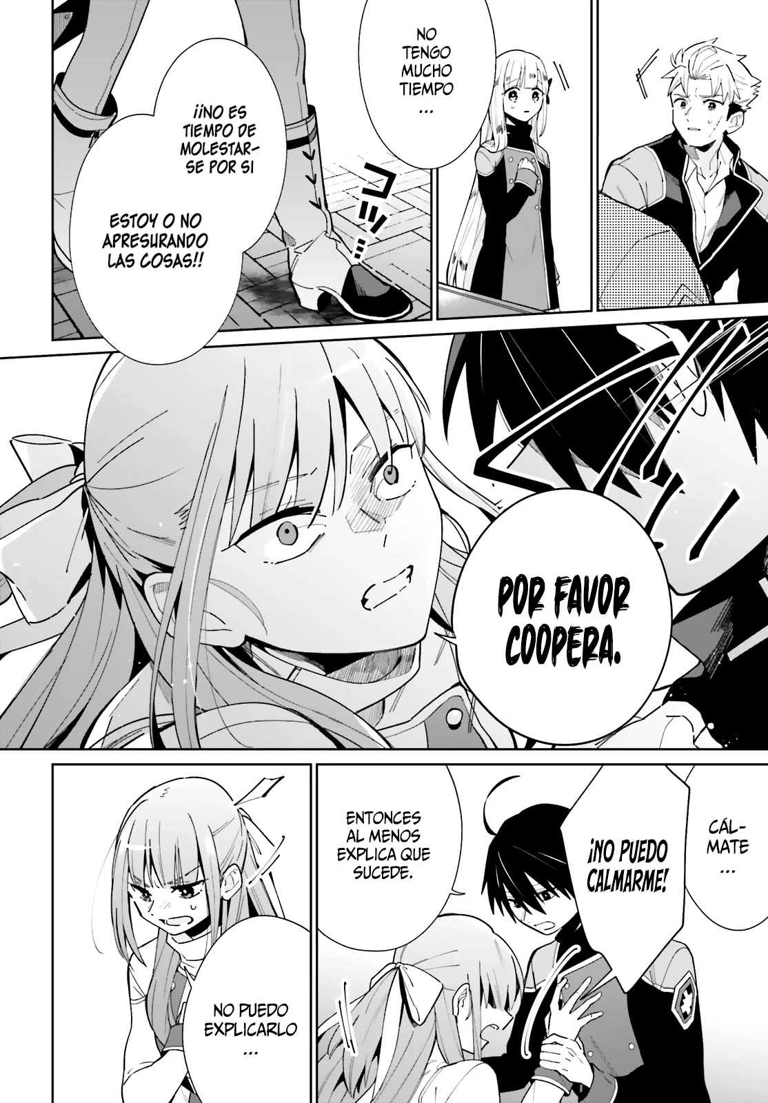 La Vida Diaria del Héroe de las Sombras > Capitulo 7 > Page 71