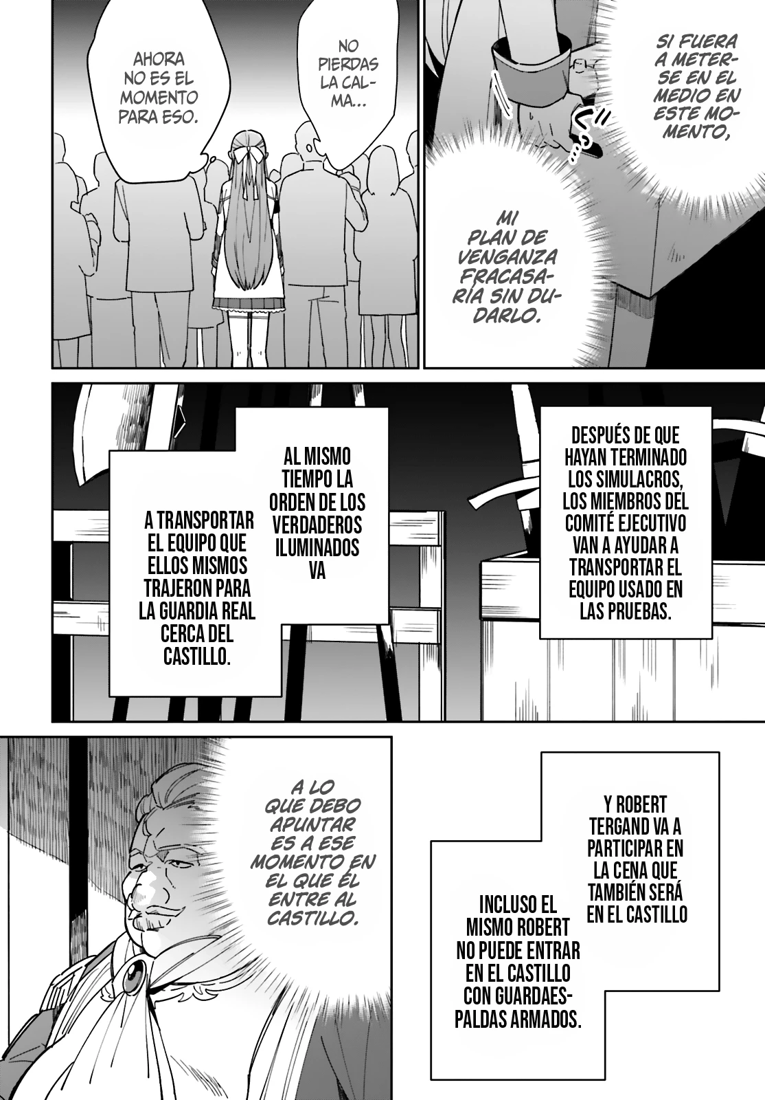 La Vida Diaria del Héroe de las Sombras > Capitulo 8 > Page 221