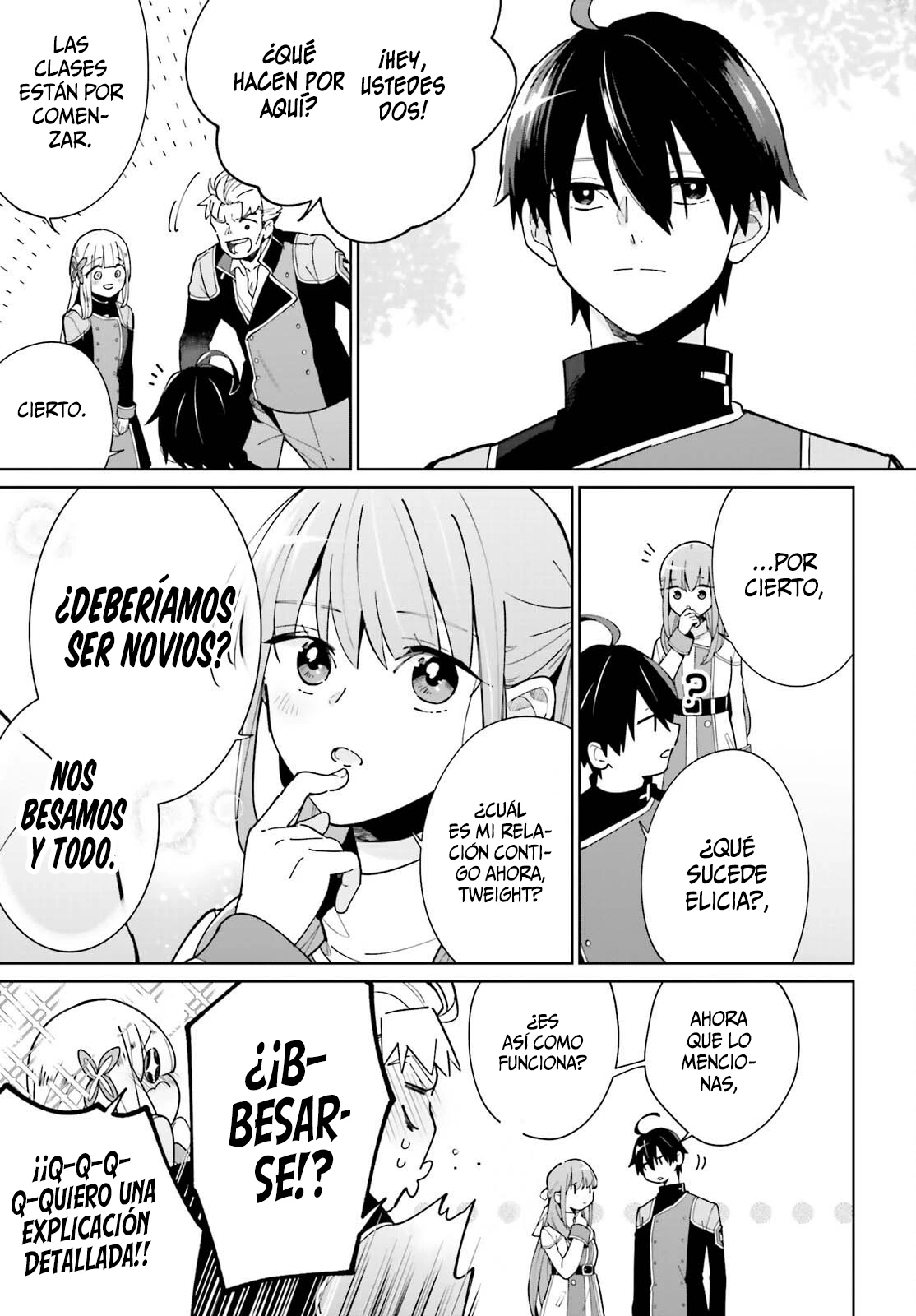 La Vida Diaria del Héroe de las Sombras > Capitulo 10 > Page 361