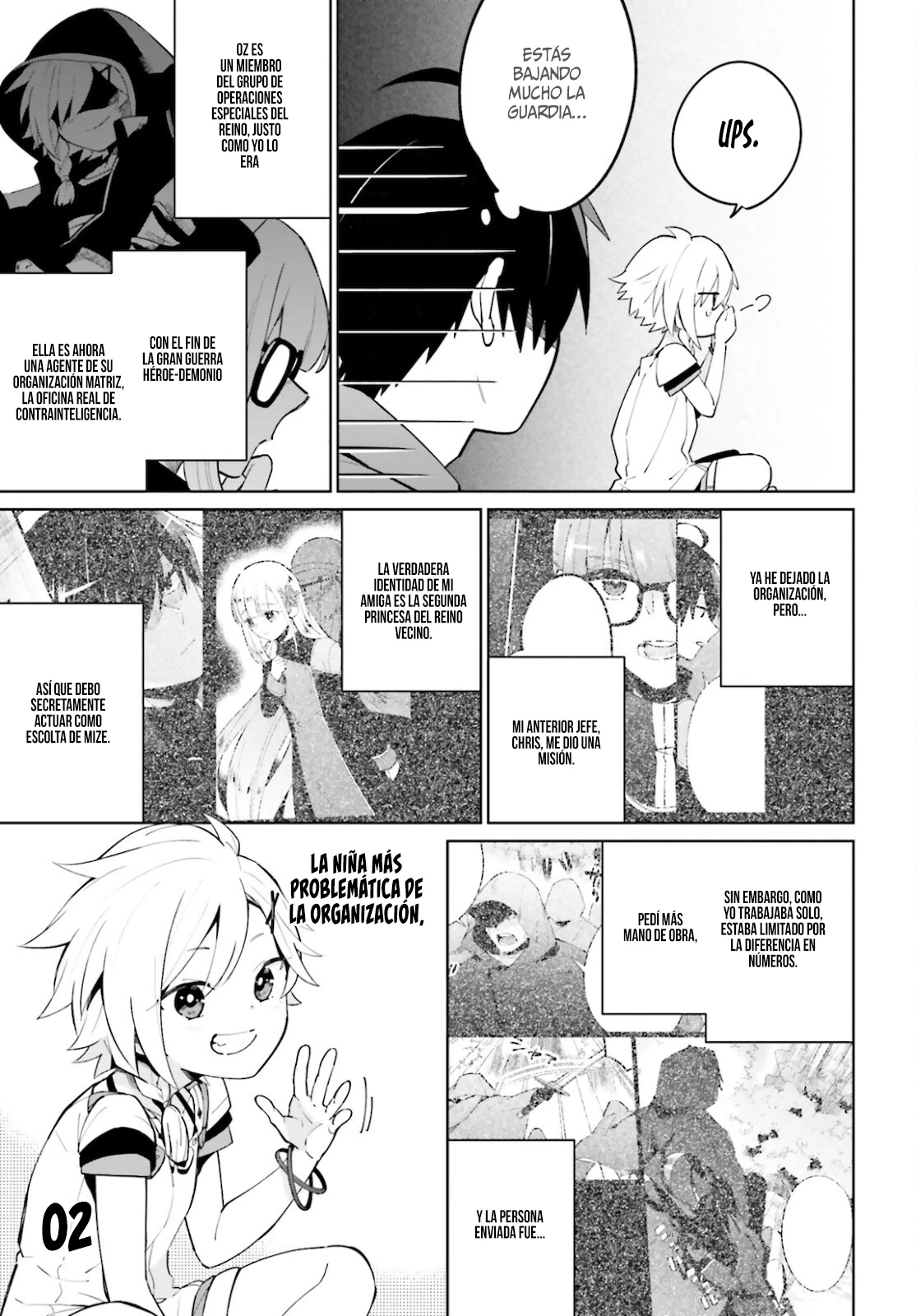 La Vida Diaria del Héroe de las Sombras > Capitulo 14 > Page 51