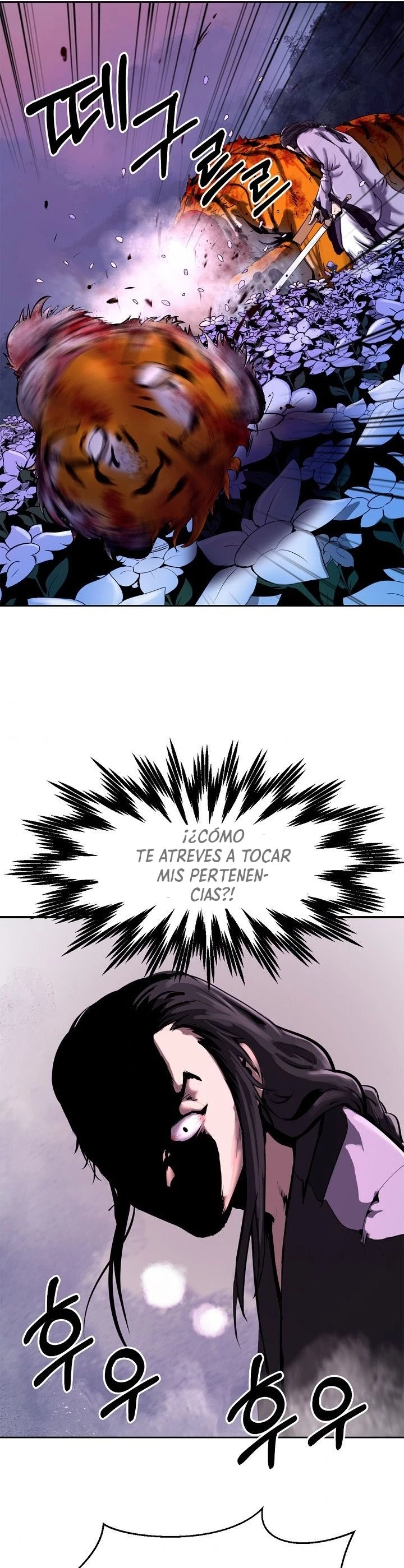 Historia de la reencarnación del tigre > Capitulo 11 > Page 241